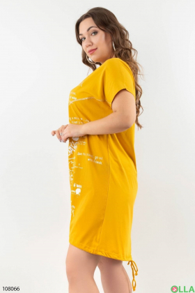 Women's yellow batal dress