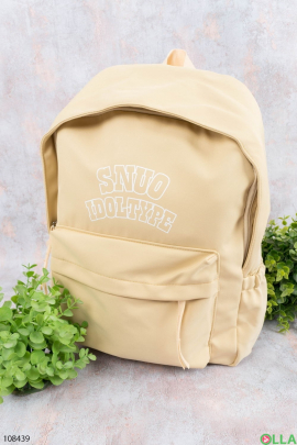 Women's pale yellow backpack