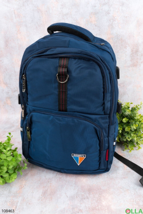 Women's dark blue backpack