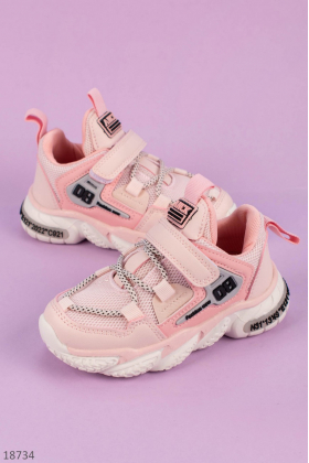 Рожеві кросівки для дівчаток