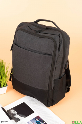 Men's black and gray backpack