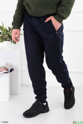 Men's navy blue sports pants