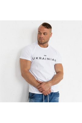 Чоловіча футболка "Я - українець"