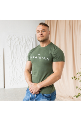 Чоловічі футболки "Я - українець"