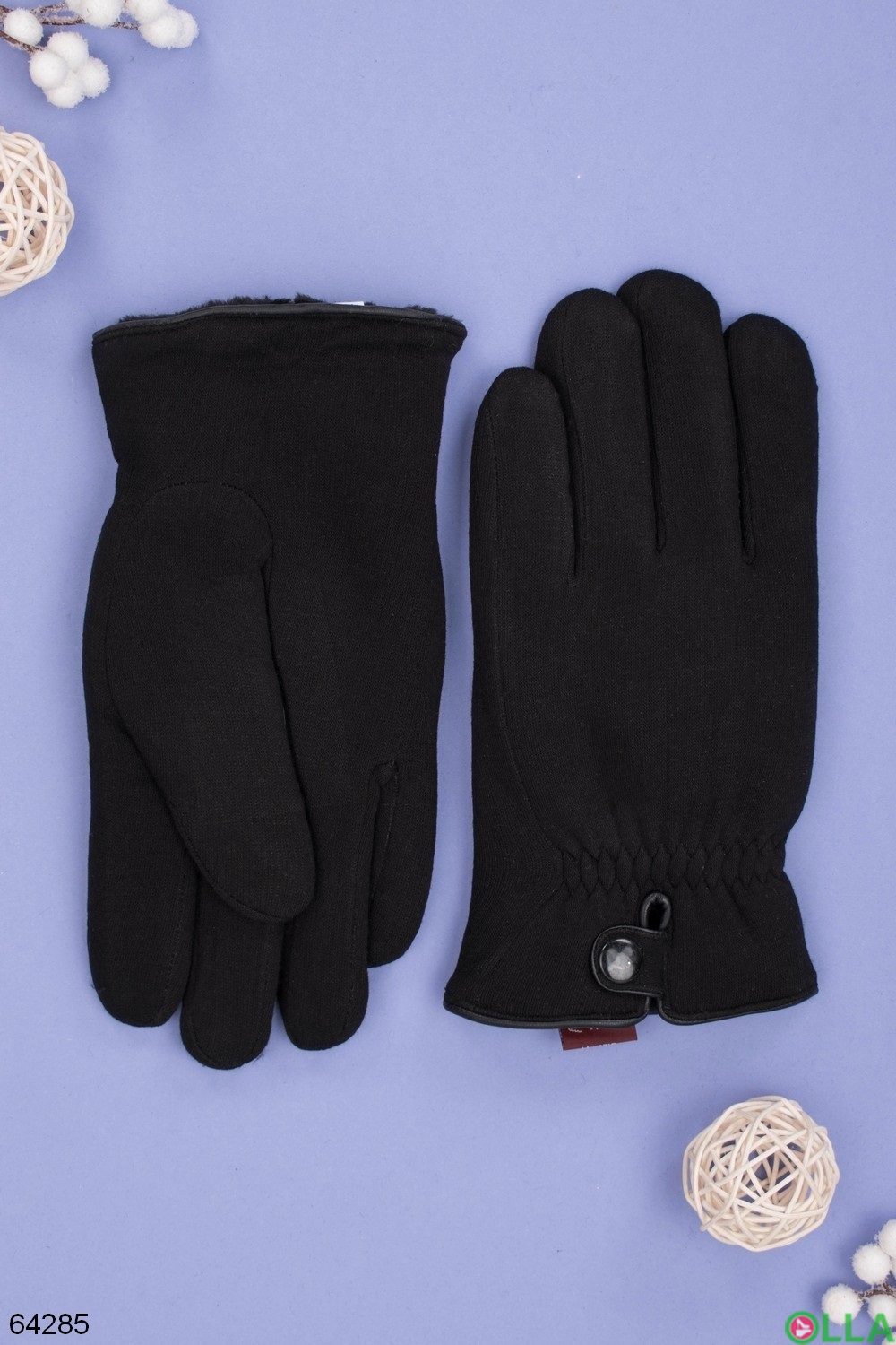 мужские перчатки зимние купить на валберис