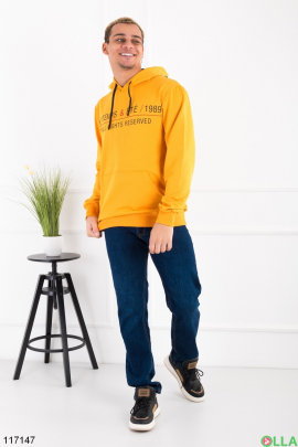 Men's yellow hoodie with lettering