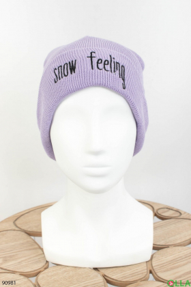 Женская фиолетовая шапка с надписью
