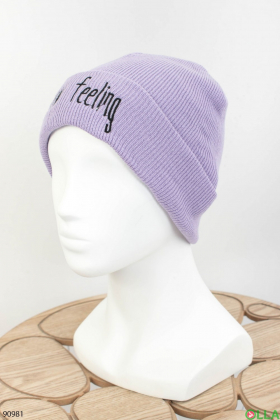 Жіноча фіолетова шапка з написом