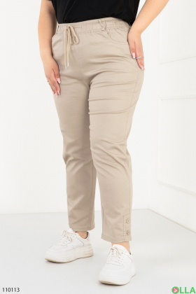 Women's beige batal trousers
