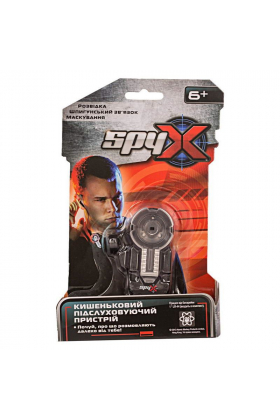 SPY X Кишеньковий підслуховуючий пристрій