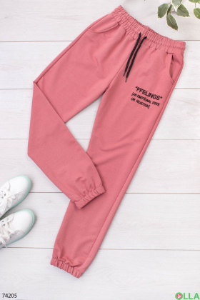 Женские спортивные розовые брюки