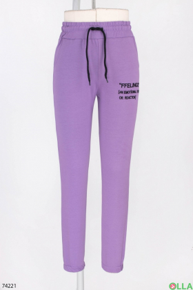 Жіночі спортивні фіолетові брюки