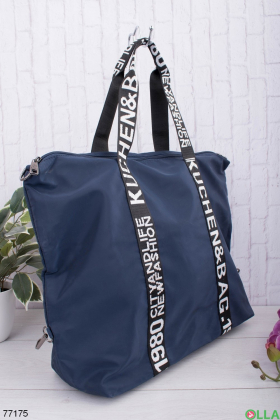 Жіноча темно-синя спортивна сумка