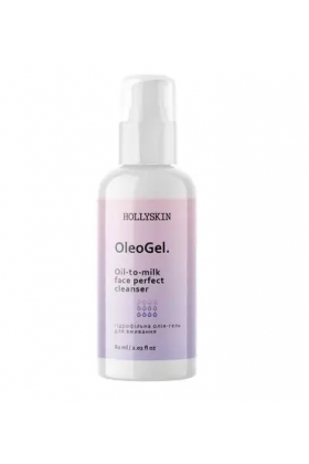 Гідрофільна олія-гель для вмивання та видалення макіяжу від OleoGel 60 мл