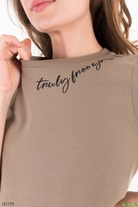 Women's beige T-shirt with the inscription