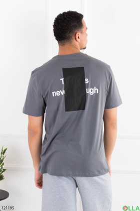 Men's gray T-shirt with inscription