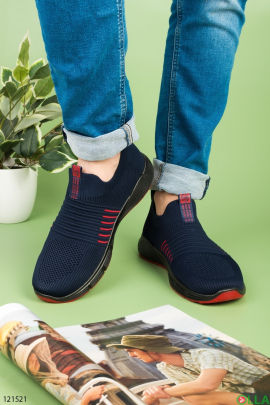 Мужские темно-синие кроссовки из текстиля