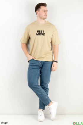 Men's beige t-shirt with slogans