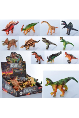 Набор динозавров 