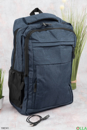 Men's dark blue backpack