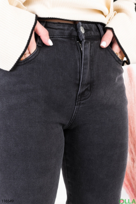 Women's dark gray jeans