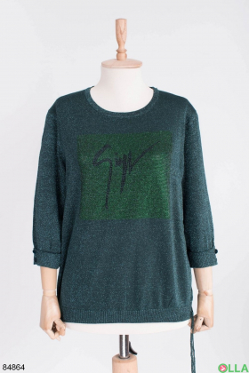 Женский зеленый свитер с люрексом