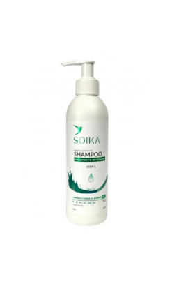 Набор для восстановления волос 3 в 1: шампунь, бальзам,зеркальная вода SOIKA 