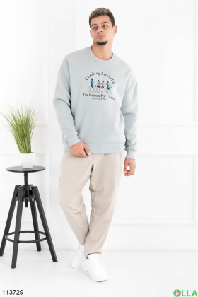 Men's gray sweatshirt with print