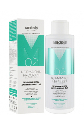 Набір для проблемної шкіри Meddis Norma Skin Program