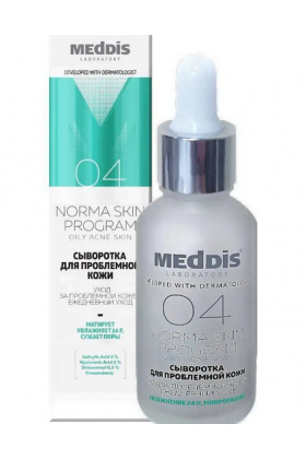 Набір для проблемної шкіри Meddis Norma Skin Program