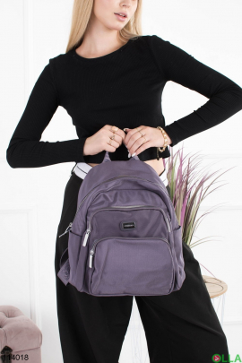 Женский фиолетовый рюкзак из текстиля