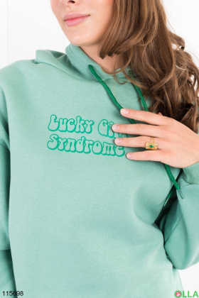 Women's green hoodie with inscription