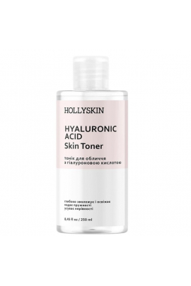 Тоник для лица Hyaluronic Acid Skin Toner 250 мл