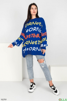 Жіночий светр із принтом