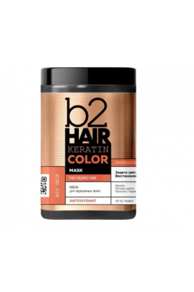 Набор Keratin Color для фарбованого волосся b2Hair (шампунь, маска, спрей) 