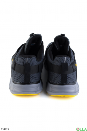 Men's dark gray lace-up sneakers