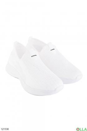 Men's white textile sneakers
