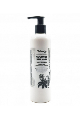 Органічна маска на основі кокосової олії, Coconut Hair Mask , 250 мл