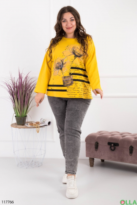 Women's yellow battle sweatshirt with print