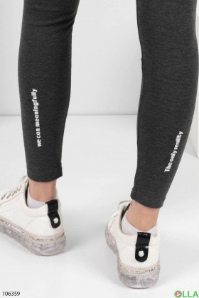 Women's dark gray sports leggings