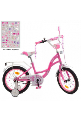 Велосипед детский Butterfly Y1621 16 дюймов Розовый 