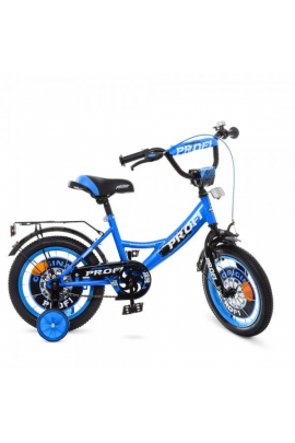 Велосипед детский Original boy Y1644 16 дюймов Синий