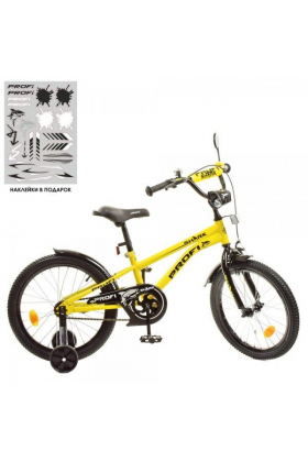 Велосипед детский Shark Y14214 14 дюймов желтый Желтый