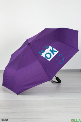 Женский фиолетовый зонт с надписью