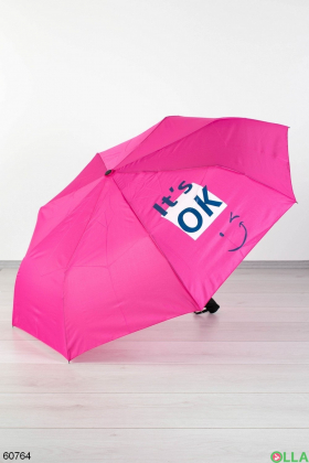 Жіноча Рожева парасолька з написом