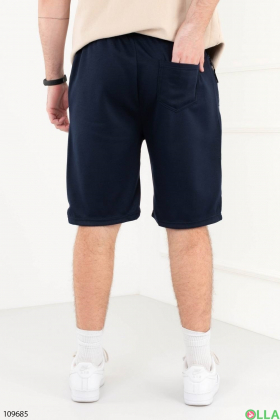 Men's sports shorts with lettering