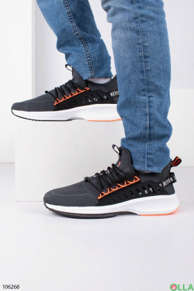Men's gray lace-up sneakers