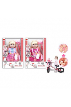 Кукла в наборе QH3011-9 40 см 
