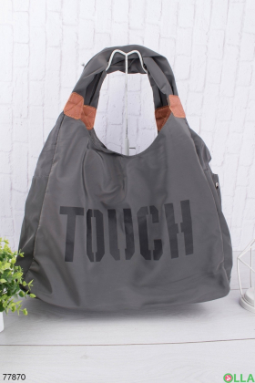 Женская темно-серая спортивная сумка