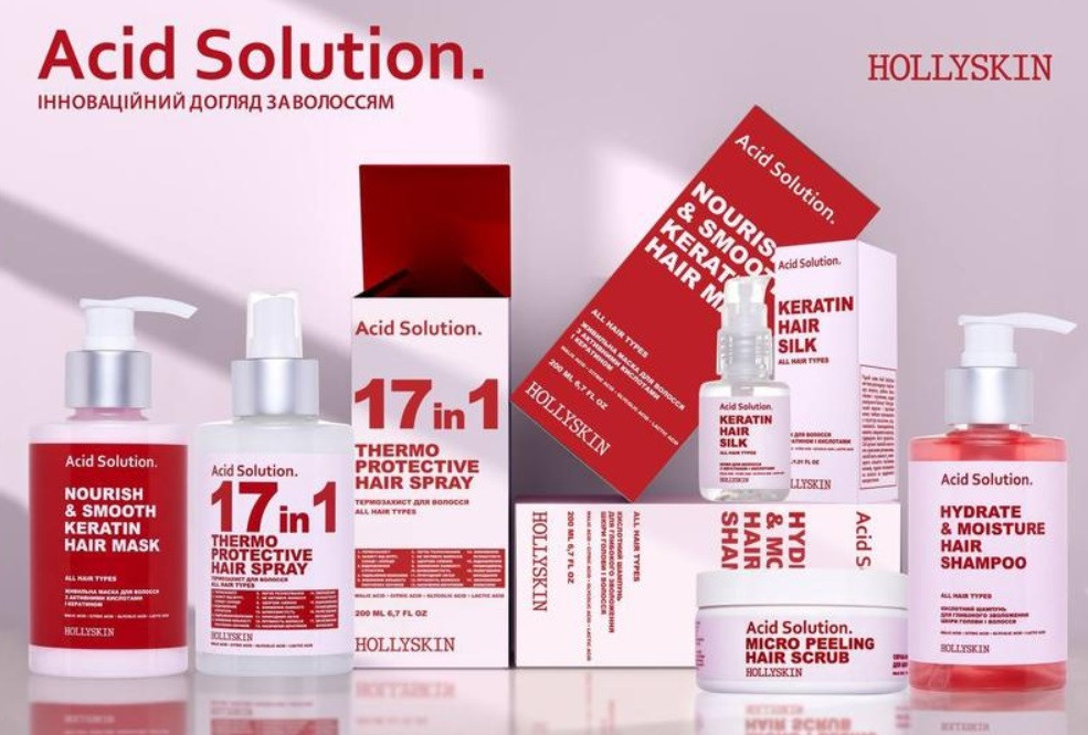 Набор для волос Hollyskin Acid Solution 5 в 1 